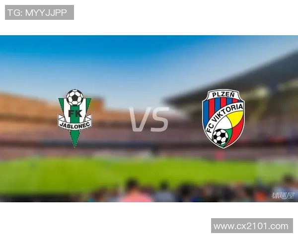 亚布洛内茨U21对决利贝雷茨U21青年球队激战精彩纷呈