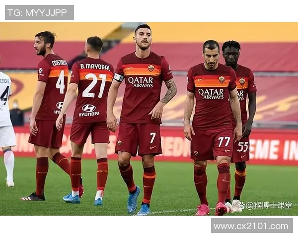 周三竞彩029都灵对阵罗马比赛分析与胜负预测详解